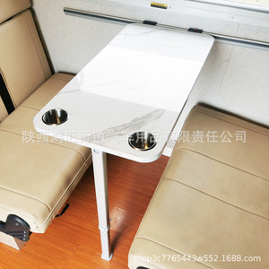 Rv Conversion <b>Table</b> <b>Leg</b> Aluminum Alloy <b>Folding</b> Support For Trailer Storage And Dining Use With Slide Bar - Product Image 2