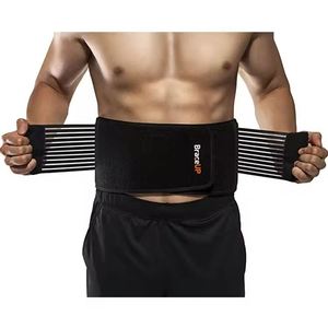 Breathable Waist <b>Support</b> Brace <b>Back</b> Pad Lumbar <b>Back</b> <b>Belt</b> Adjustable <b>Back</b> <b>Support</b> Waist Trimmer Trainer <b>Belt</b> - Product Image 2
