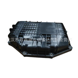 น้ำมันเกียร์ Citron Peugeot Bmw 35151-8GA070 อะไหล่แท้สำหรับซ่อม - Product Image 1