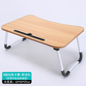 Table de <span class=keywords><strong>lit</strong></span> pliable <span class=keywords><strong>portable</strong></span> pour <span class=keywords><strong>ordinateur</strong></span> <span class=keywords><strong>portable</strong></span>, pour étudiants en dortoir, simple, légère, bleue, avec porte-gobelet - Product Image 2
