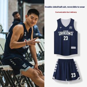 Maillot de basket-ball double face sur mesure pour hommes et femmes Nouvel uniforme d'équipe d'entraînement de style américain pour les achats de groupes de compétition - Product Image 4