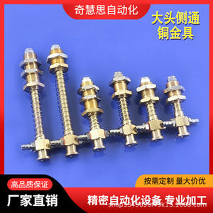 Soporte de ventosa Tianxing M12 L53 L60 L65 L100 para brazo robótico, abrazadera de aleación de aluminio - Product Image 5