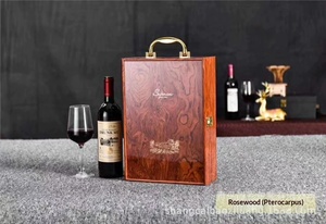Elegant 2-<b>Bottle</b> Wine Gift <b>Box</b> with Wooden Case and Protective Bag - Product Image 2