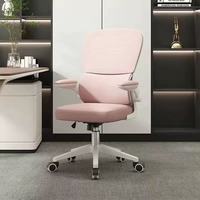 Chaise de bureau ergonomique pivotante à vérin à gaz en maille avec cadre en plastique – Meilleure vente