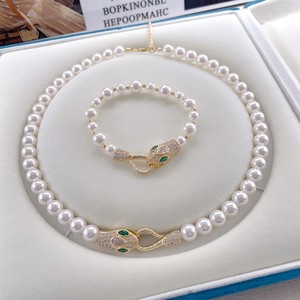 Elegante Collar de Cobre con Diseño de Serpiente, Incrustaciones de Circonio, Estilo Lujoso y Moderno, <span class=keywords><strong>Pulsera</strong></span> de Perlas para Mujer - Product Image 1