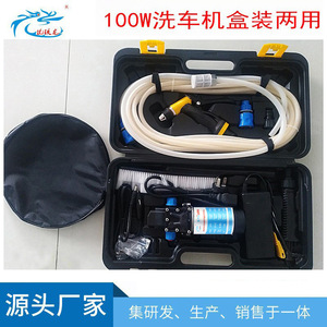 Fabricante Suministra Lavadora de Autos Eléctrica Automática de Alta Presión Portátil de 100 W, 220 V, Máquina de Limpieza Doméstica en Caja - Product Image 2