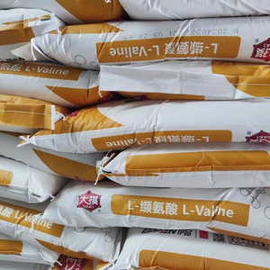 फैक्ट्री डायरेक्ट सेलिंग फीड ग्रेड एमिनो एसिड वैलीन पाउडर एल-वैलाइन 98.5% cas 72-18-4 - Product Image 2