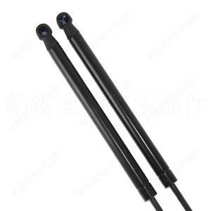 Tige de support de hayon automatique Paoe 8V5827919 pour Audi A3 RS 2013-2021, pièce de rechange - Product Image 4