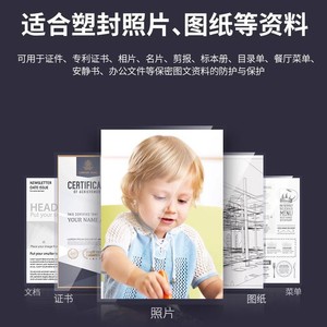 Film de plastification brillant en PVC de 8 pouces, 7 mil, pour protection de cadres photo, 50 feuilles - Product Image 5