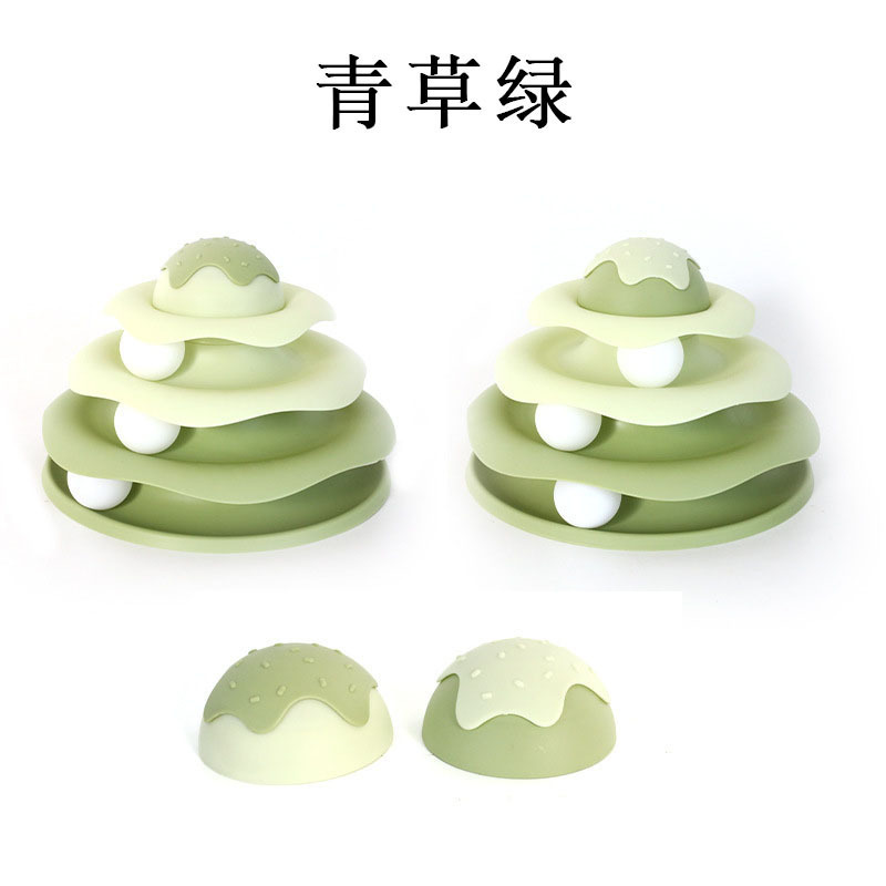 ไอศกรีมเวอร์ชั่น - เขียวสด