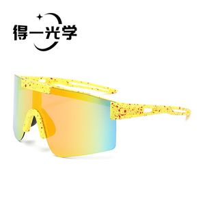 Cycling Sunglasses UV400 Polarized PC Lens Outdoor Sports <b>Eyewear</b> - Product Image 2