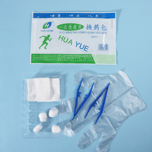 Kit de apósitos desechables Huayue para el cuidado de heridas con guantes y pinzas, de grado médico y de un solo uso. - Product Image 1