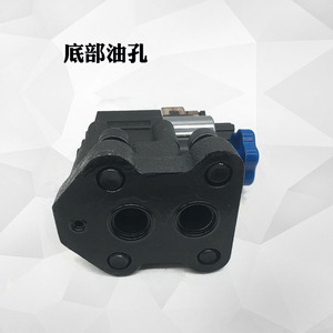 Vanne de décharge hydraulique à solénoïde Y2EH 10 25 32mm, vanne de régulation d'huile à deux voies 315 bars - Product Image 2