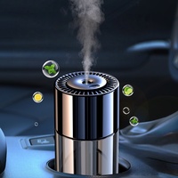 Diffuseur d'aromathérapie pour voiture à évaporation naturelle, pulvérisateur de parfum intelligent, éliminateur d'odeurs avec lumière stellaire pour plafond, en plastique