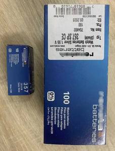 แบตเตอรี่นาฬิกาแบบกระดุม 371 Factory รุ่น Sr 1.55V <span class=keywords><strong>SR920SW</strong></span> - Product Image 2