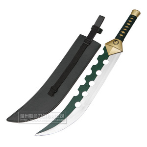 Épée du démon Mediodas, épée des sept péchés capitaux, épée d'anime - Product Image 2