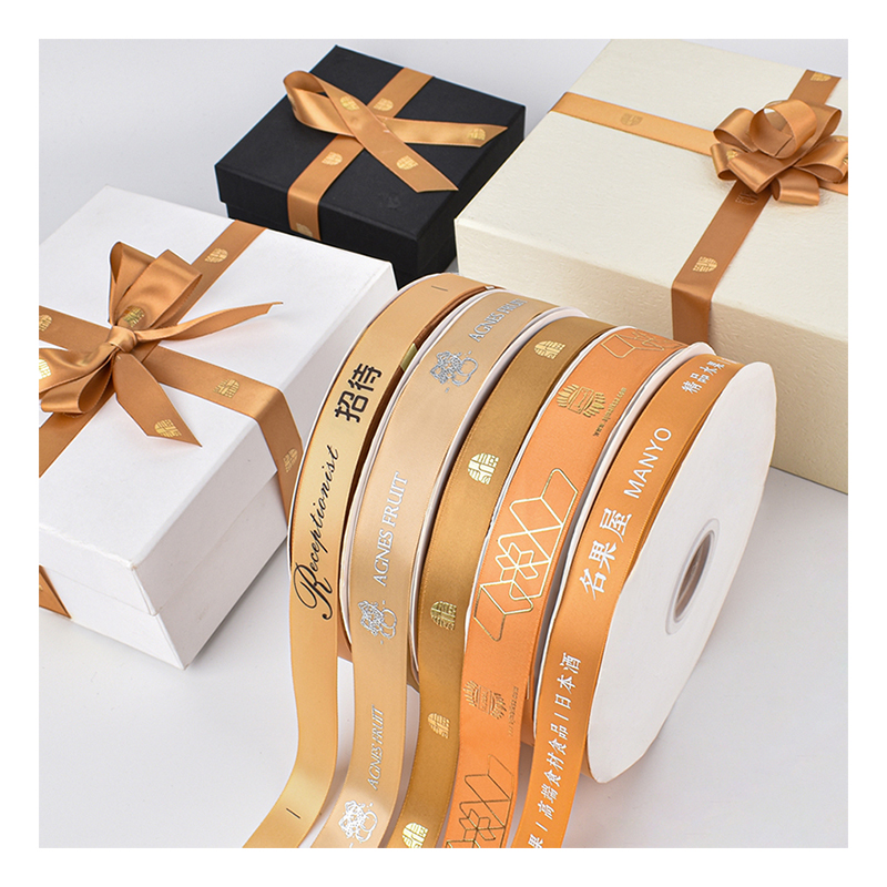 Custom Double Face Printed Logo Gold Satin Ribbon 100 Yard Roll for Gift Wrap with Recycled Material