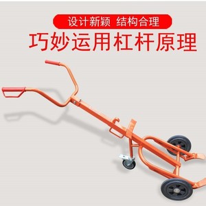 รถบรรทุกขนส่งถังน้ำมัน  รถเข็นถังพลาสติก 200 ลิตร แบบเข็น  ขนาดเส้นผ่านศูนย์กลางสูงสุด 585 มม.  ขนาด 1550x680x500 มม. - Product Image 5