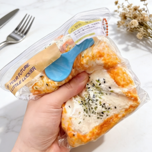 Jouet anti-stress souple en silicone, en forme de pâtisserie de boulangerie, jouet sensoriel à presser, non toxique, idéal pour les cadeaux de fête et les remplisseurs de sacs cadeaux - Product Image 1