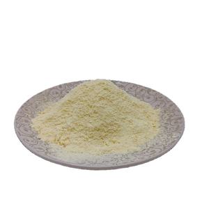 Reagente analitico cromatografico di alta qualità ninidrato cas 485 47-2 con imballaggio personalizzato - Product Image 1