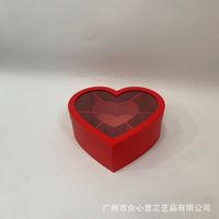 Naar uw smaak: kleine hartvormige fruitgeschenkdoos met meerdere compartimenten, gemaakt van gerecycled karton, gemaakt in China