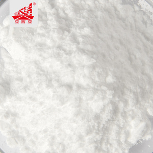 Produit intermédiaire <span class=keywords><strong>L</strong></span>+Choline Bitartrate 60 Mesh Qualité pharmaceutique conditionnée Pureté 97% Additifs alimentaires - Product Image 2