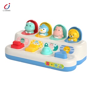Chengji peekaboo montessori giocattolo pop-up animali pulsante gioco pensiero logico formazione nascondino giochi interattivi - Product Image 1