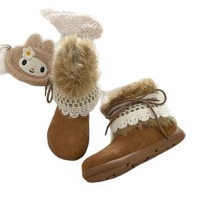 Chaussons d'hiver pour femmes et hommes, taille universelle, antidérapants, doux et chauds, chaussures d'intérieur pour l'hiver - Product Image 5