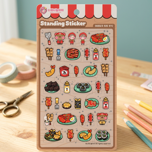 [Sowony Playground] Pegatinas de PVC con diseño de comida coreana 3D Pop UV, de la marca Spicy Sweet Toto Snack Bar, para diario, regalo para niños - Product Image 3