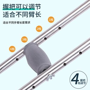 Stainless Steel Underarm Crutch Adjustable Height 9 Levels With Soft Armpit <b>Pad</b> And Large Non Slip Foot <b>Pad</b> For Support <b>Walking</b> - Product Image 3