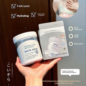 Lotion et masque hydratant, raffermissant et blanchissant pour le corps Japan Marukichi <span class=keywords><strong>LFLF</strong></span> avec pinceau 500ml - Product Image 1
