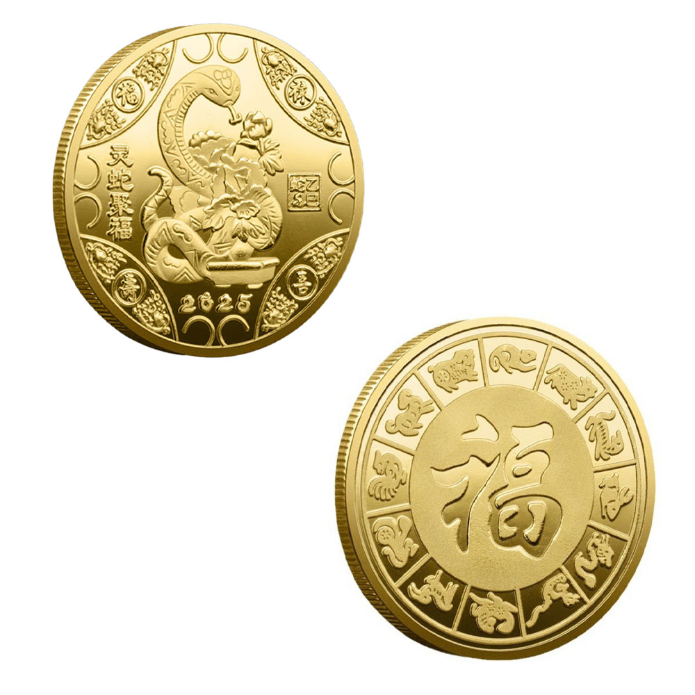 2025 Chinese Zodiac Snake Metal Crafts Gold Silver Plated