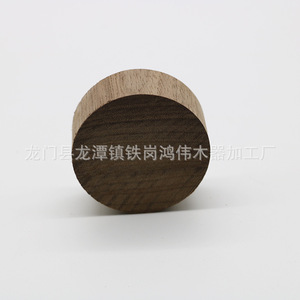 Bloques Redondos de Madera de Nogal Negro de la Fábrica de Procesamiento de Madera Hongwei, Adornos Artesanales - Product Image 4