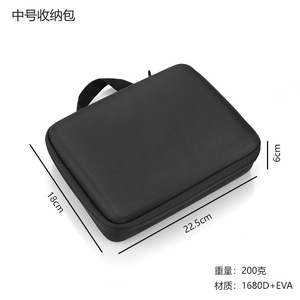 Estuche de Transporte Portátil Impermeable de EVA para GoPro, Universal para Cámaras de Acción como Hero/Yi/SJ4000 - Product Image 3