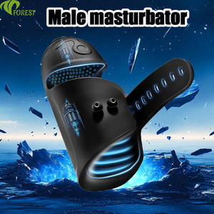 كأس استمناء للرجال من تي تي فورست قابل للتعديل لتأخير القذف وتدريب القضيب مصنوع من مواد لتخفيف حساسية الحشفة لعبة جنسية - Product Image 1