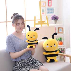 20cm Super Doux En Peluche Abeille <span class=keywords><strong>Animal</strong></span> En Peluche Poupée Mignon Kawaii Conception pour Enfants Unisexe Accessoires Cadeau - Product Image 5