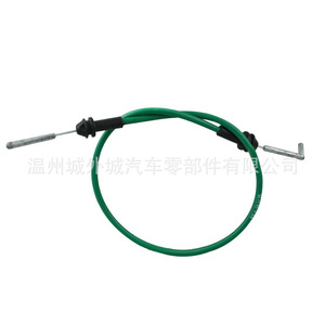 ชุดสายเคเบิลล็อคประตูด้านในของเกีย 81371-2F000 สำหรับสเปกตร้า 04-09 - Product Image 1