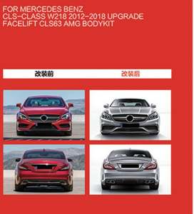 Kit de Carrocería Cls63 Amg para Mercedes BENZ Clase Cls W218 2012-2018, Mejora de Diseño - Product Image 2