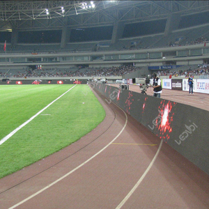 Pantalla LED para Exteriores de Alta Luminosidad 4K IP65, Resistente al Agua, para Estadios, Cartel Digital Publicitario <span class=keywords><strong>con</strong></span> Animación OEM - Product Image 2