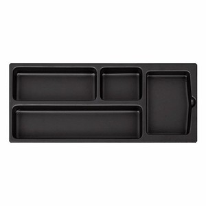 Tool Box Organizer 519 SK692V Multi Compartment <b>Storage</b> Tray For <b>Workshop</b> Use - Product Image 1