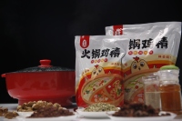 Poudre d'épices de piments rouges purs séchés de bonne qualité