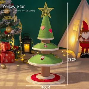 Scaffale per gatti in stile albero di natale moderno - Product Image 3