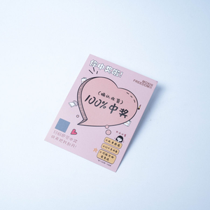 สื่อการสอน<span class=keywords><strong>ภาษา</strong></span>อังกฤษแบบพกพา เป็นมิตรกับสิ่งแวดล้อม บัตรคำศัพท์สำหรับเด็ก บัตรแฟลชการ์ดเพื่อการเรียนรู้  โลโก้สั่งทำได้  กระดาษเคลือบฟิล์มสำหรับนามบัตร - Product Image 4