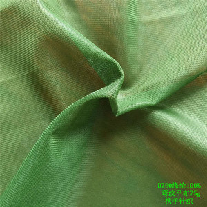 Tela de Malla Blanca de Poliéster de Buena Calidad, Tela Duradera para Bolsas de Lavandería, Tela para Mosquiteras - Product Image 6