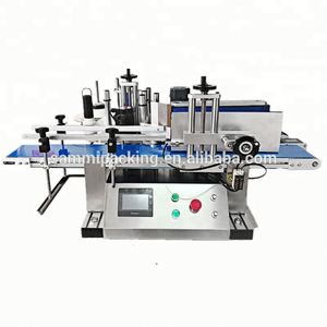 Fabricant <span class=keywords><strong>de</strong></span> machines d'étiquetage à grande vitesse pour étiquettes suspendues, étiquettes <span class=keywords><strong>de</strong></span> pagination, applicateur d'étiquettes depuis 1998 - Product Image 5