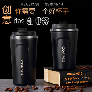 Qiluwa Stainless Steel Tumbler 13oz 17oz Vacuum Insulated Coffee <b>Mug</b> For <b>Travel</b> <b>With</b> <b>Lid</b> And Strap - Product Image 2