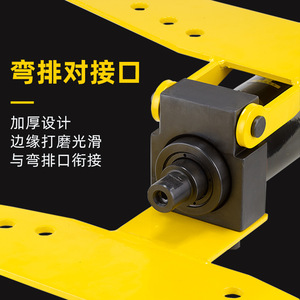 Máquina de Doblado Hidráulica Manual Integrada HHM-10, Doblado Vertical Plano de Barras de Cobre y Aluminio - Product Image 6