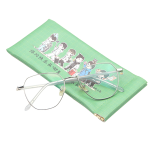 Vente flash - Pochette organisatrice en PU imperméable à fermeture automatique sans fermeture éclair, pour lunettes, cosmétiques - Product Image 1