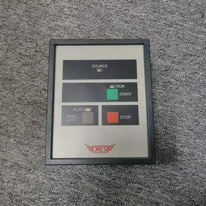 Controlador de Motor JRCS SCU-AN8 - Product Image 1
