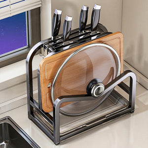 Portacoltelli e Scaffale Portaoggetti Moderno in Metallo per Cucina, Organizzatore Multifunzionale Commerciale con Tagliere e Porta Coperchi Pentole - Product Image 1